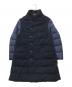 tricot COMME des GARCONS（トリココムデギャルソン）の古着「メルトン切替ダウンコート」｜ネイビー