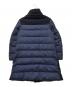 tricot COMME des GARCONS (トリココムデギャルソン) メルトン切替ダウンコート ネイビー サイズ:M：23000円