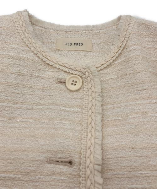 DES PRES（デ プレ）DES PRES (デ プレ) ドロップレットジャカード クルーネックジャケット ライトベージュ サイズ:FREEの古着・服飾アイテム