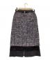 ADORE (アドーア) トリコロールツィードスカート ネイビー サイズ:36 未使用品：14000円
