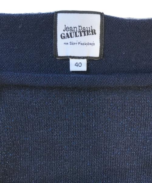 Jean Paul GAULTIER（ジャンポールゴルチェ）Jean Paul GAULTIER (ジャンポールゴルチェ) ラメボーダーニット ネイビー サイズ:40の古着・服飾アイテム