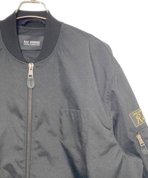RAF SIMONS（ラフシモンズ）RAF SIMONS (ラフシモンズ) 22SS Grimcrawler ボンバージャケット ジップアップ ブラック サイズ:Sの古着・服飾アイテム