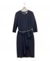 MaxMara（マックスマーラ）の古着「ベルト付きウールフリルワンピース」｜ネイビー