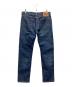 LEVI'Sの古着・服飾アイテム：2500円