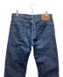 中古・古着 LEVI'S (リーバイス) 505デニムパンツ インディゴ サイズ:W32：2500円