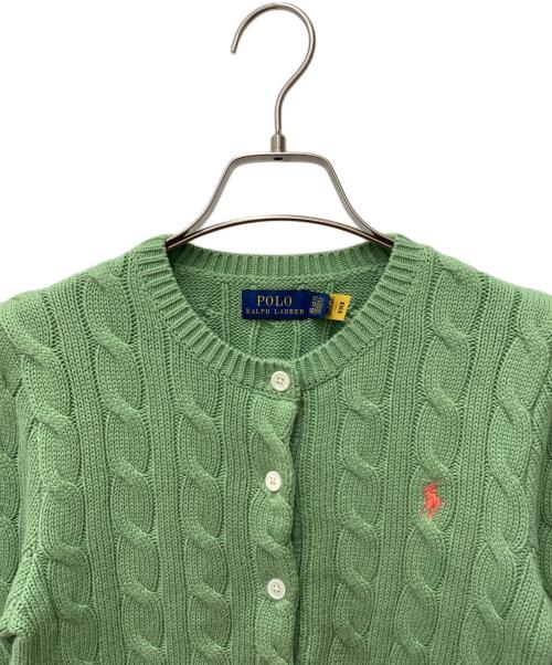 POLO RALPH LAUREN（ポロ・ラルフローレン）POLO RALPH LAUREN (ポロ・ラルフローレン) ケーブルニットカーディガン グリーン サイズ:XSの古着・服飾アイテム