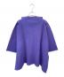 me ISSEY MIYAKE (ミーイッセイ ミヤケ) プリーツワイドカットソー ラベンダー サイズ:Free：22000円