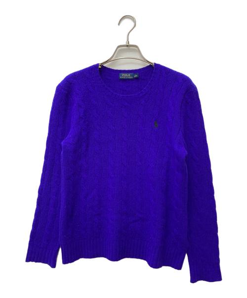 POLO RALPH LAUREN（ポロ・ラルフローレン）POLO RALPH LAUREN (ポロ・ラルフローレン) カシミヤ混ケーブルニット ブルー サイズ:Mの古着・服飾アイテム