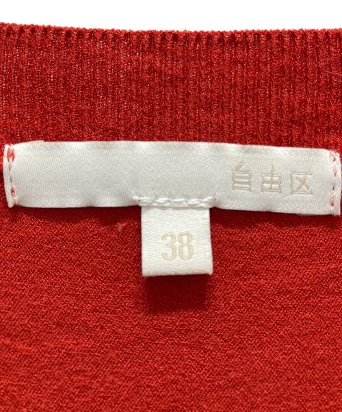 自由区（ジユウク）自由区 (ジユウク) レーヨンストレッチニットT レッド サイズ:Mの古着・服飾アイテム