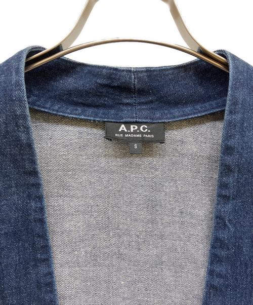 A.P.C.（アーペーセー）A.P.C. (アーペーセー) 半纏デニムジャケット インディゴ サイズ:Sの古着・服飾アイテム