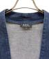 A.P.C.の古着・服飾アイテム：7000円