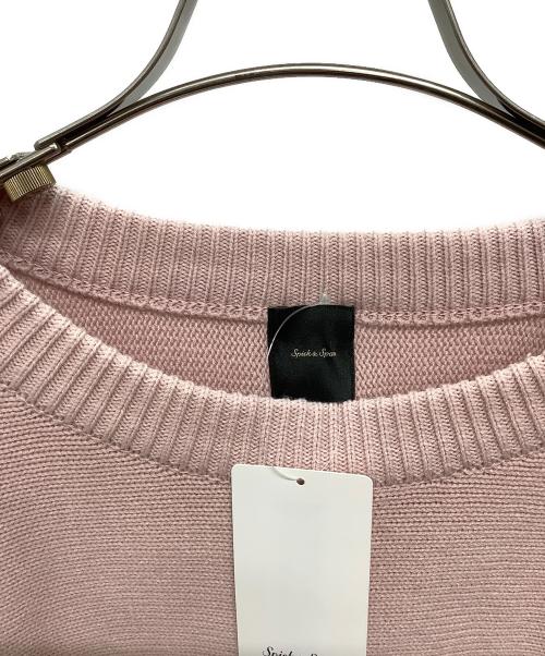 Spick and Span（スピックアンドスパン）Spick and Span (スピックアンドスパン) バルキーヤーン ドルマンロングリブニット ピンク サイズ:Free 未使用品の古着・服飾アイテム