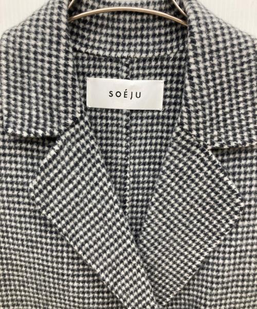 SOEJU（ソージュ）SOEJU (ソージュ) ウールリバーロングジレ グレー サイズ:Freeの古着・服飾アイテム