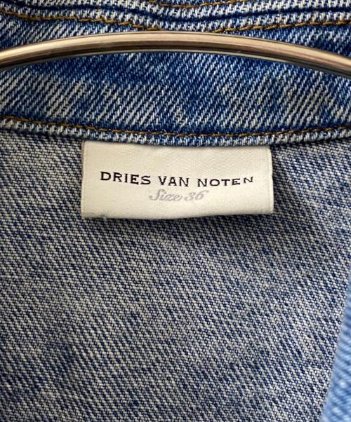 DRIES VAN NOTEN（ドリスヴァンノッテン）DRIES VAN NOTEN (ドリスヴァンノッテン) デニムベスト ブルー サイズ:36の古着・服飾アイテム