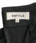 ENFOLDの古着・服飾アイテム：10000円