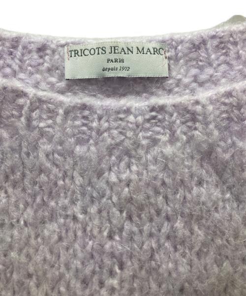 TRICOTS JEAN MARC（トリコットジーンマルク）TRICOTS JEAN MARC (トリコットジーンマルク) モヘヤ混ニット ラベンダー サイズ:表記無しの古着・服飾アイテム