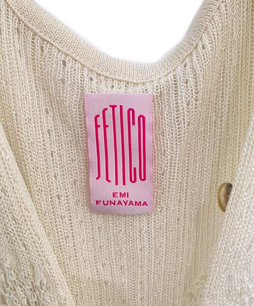 FETICO（フェティコ）FETICO (フェティコ) LACE KNIT MAXI CARDIGAN ベージュ サイズ:1の古着・服飾アイテム