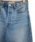 LEVI'Sの古着・服飾アイテム：5000円