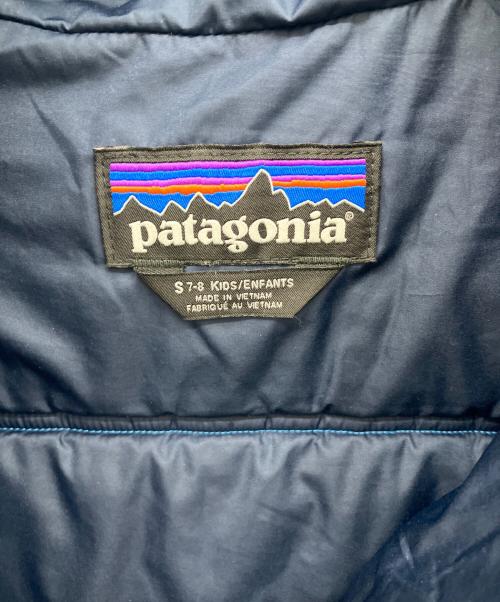 Patagonia（パタゴニア）Patagonia (パタゴニア) ジャケット ブルー サイズ:Sの古着・服飾アイテム
