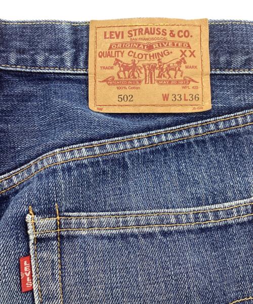 LEVI'S（リーバイス）LEVI'S (リーバイス) 502XXデニムパンツ インディゴ サイズ:SIZE 83.5cm (W33)の古着・服飾アイテム