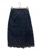 DRAWERドゥロワー）の古着「コットンレースラップスカート」｜ネイビー