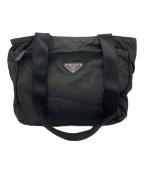PRADAプラダ）の古着「ナイロントートバッグ」｜ブラック