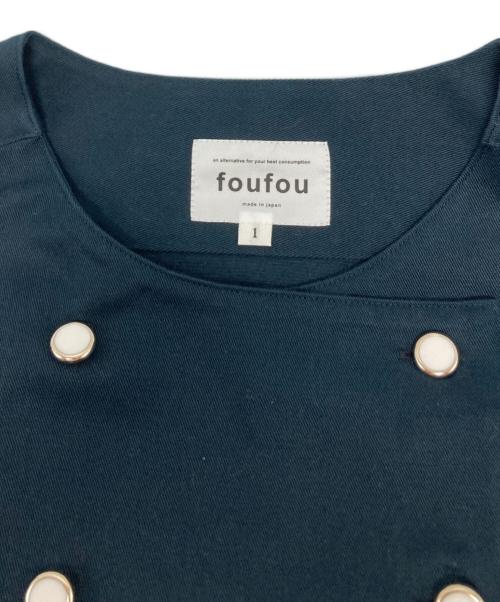 foufou（フーフー）foufou (フーフー) クラシックボタンダブルブレストワンピース/FF241OP03 ネイビー サイズ:1の古着・服飾アイテム