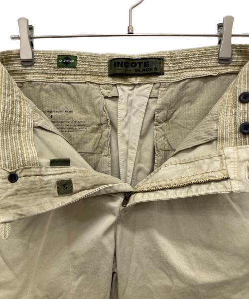 INCOTEX（インコテックス）INCOTEX (インコテックス) ガーメントダイオーガニックコットンストレッチ2プリーツテーパードチノ ベージュ サイズ: 73.5cm (W29)の古着・服飾アイテム