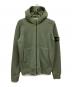 STONE ISLAND（ストーンアイランド）の古着「Hooded Cardigan」｜グリーン