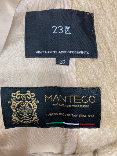23区（ニジュウサンク）23区 (ニジュウサンク) MANTECO シャギーチェック コート ベージュ サイズ:32の古着・服飾アイテム