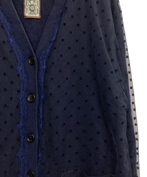 MUVEIL（ミュベール）MUVEIL (ミュベール) Tulle & Wool Knit Cardigan ネイビー サイズ:36の古着・服飾アイテム