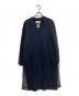 MUVEIL（ミュベール）の古着「Tulle & Wool Knit Cardigan」｜ネイビー