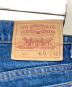 中古・古着 LEVI'S (リーバイス) デニムパンツ ブルー サイズ:78.5cm(Ｗ31)：5000円