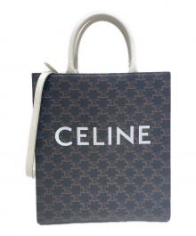 CELINE（セリーヌ）の古着「スモール バーティカル カバ」｜ブラウン×ホワイト