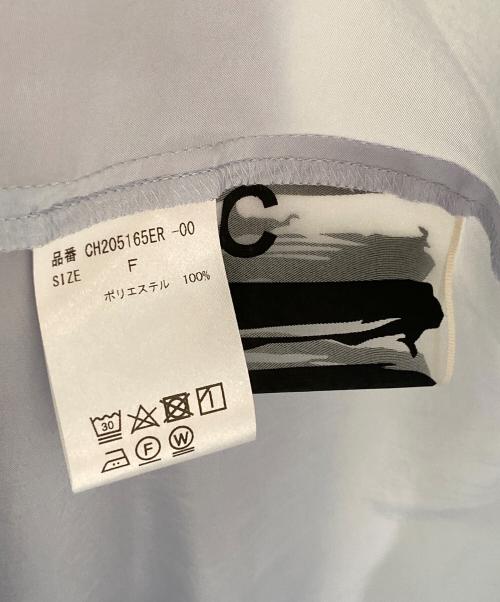 CHAOS（カオス）CHAOS (カオス) カルピサテンフレアスカート ライトブルー サイズ:Freeの古着・服飾アイテム