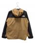 THE NORTH FACE (ザ ノース フェイス) マウンテンライトジャケット ケルプタン サイズ:Ｍ：18000円