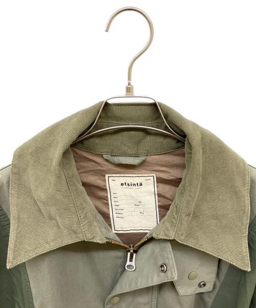etsinta ciaopanic typy（エシンタチャオパニックティピー）etsinta ciaopanic typy (エシンタチャオパニックティピー) リメイクナイロンワークコート グリーン サイズ:ONEの古着・服飾アイテム