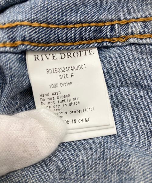 RIVE DROITE（リヴドロワ）RIVE DROITE (リヴドロワ) ビッグデニムシャツ ブルー サイズ:Freeの古着・服飾アイテム