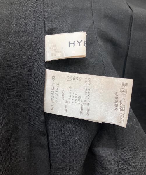 HYEON（ヘヨン）HYEON (ヘヨン) ビスチェ ブラック サイズ:Freeの古着・服飾アイテム