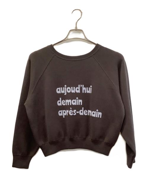 SLOBE IENA（スローブ イエナ）SLOBE IENA (スローブ イエナ) スムースオーバーロゴニット ブラウン サイズ:Fの古着・服飾アイテム