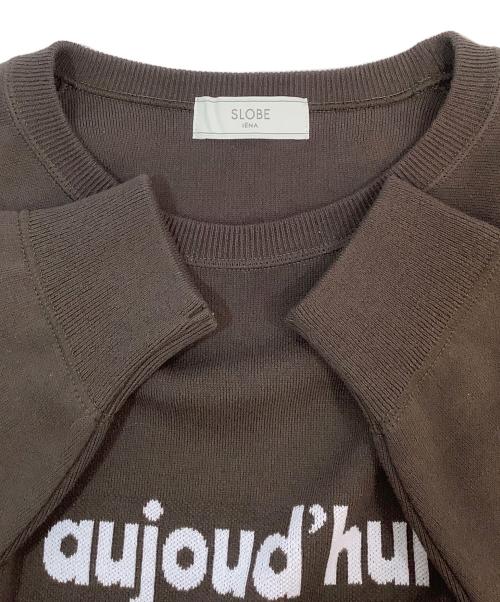 SLOBE IENA（スローブ イエナ）SLOBE IENA (スローブ イエナ) スムースオーバーロゴニット ブラウン サイズ:Fの古着・服飾アイテム