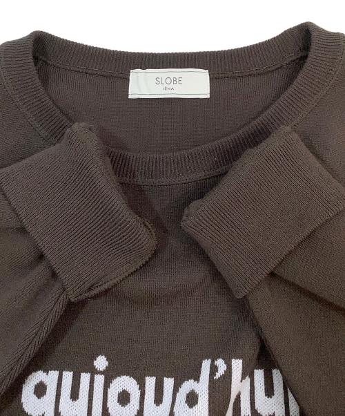 SLOBE IENA（スローブ イエナ）SLOBE IENA (スローブ イエナ) スムースオーバーロゴニット ブラウン サイズ:Fの古着・服飾アイテム