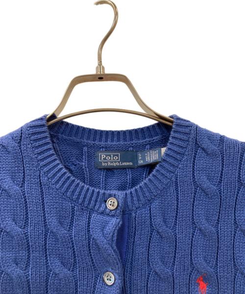 POLO RALPH LAUREN（ポロ・ラルフローレン）POLO RALPH LAUREN (ポロ・ラルフローレン) コットンケーブルニットカーディガン ブルー サイズ:Sの古着・服飾アイテム