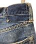 中古・古着 LEVI'S (リーバイス) 501xxヴィンテージジーンズ ブルー サイズ:不明：160000円