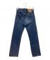 LEVI'S (リーバイス) 501 ヴィンテージジーンズ ブルー サイズ:不明：45000円
