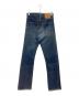 LEVI'S (リーバイス) 505 ヴィンテージジーンズ ブルー サイズ:不明：45000円