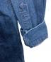 JOURNAL STANDARD TRISECT-2の古着・服飾アイテム：4000円