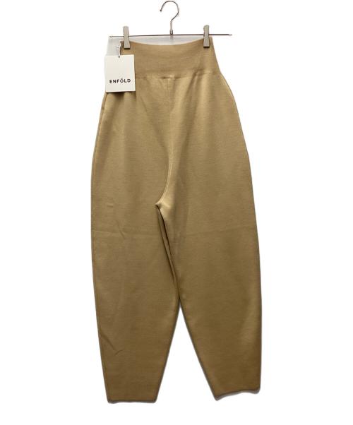 ENFOLD（エンフォルド）ENFOLD (エンフォルド) ニットパンツ ベージュ サイズ:38 未使用品の古着・服飾アイテム