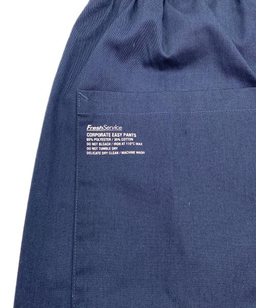 FreshService（フレッシュサービス）FreshService (フレッシュサービス) CORPORATE EASY PANTS ネイビー サイズ:freeの古着・服飾アイテム