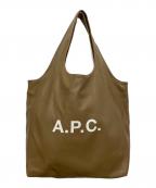 A.P.C.アーペーセー）の古着「トートバッグ」｜ブラウン(キャメル)